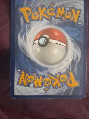 Κάρτα Pokemon σπάνια μεταχειρισμένη full art αυθεντική