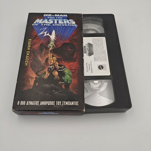 He-Man and the Masters of the Universe VHS like new, dubbed