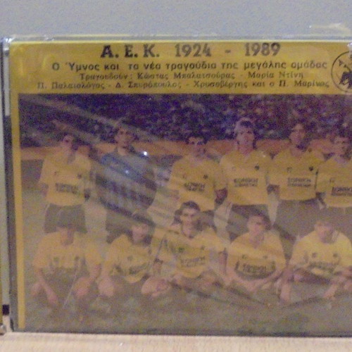 AEK 1924 - 1989 Old Collectible Double Cassette New