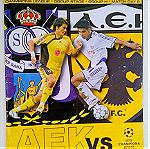  AEK -  Άντερλεχτ 2006 Match Program