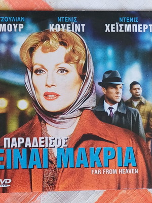 DVD Far From Heaven 2002 social drama with subtitles, new