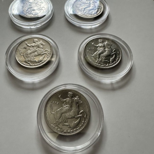 20 Drachma Coins Used Set of 5 from 1973 Junta Period