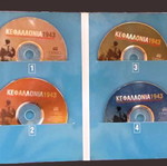 Κεφαλλονιά 1943 DVD πακέτο σαν καινούργιο, 4 DVD