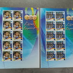 2004 Greek Olympians stamp sheets new, 16 leaves