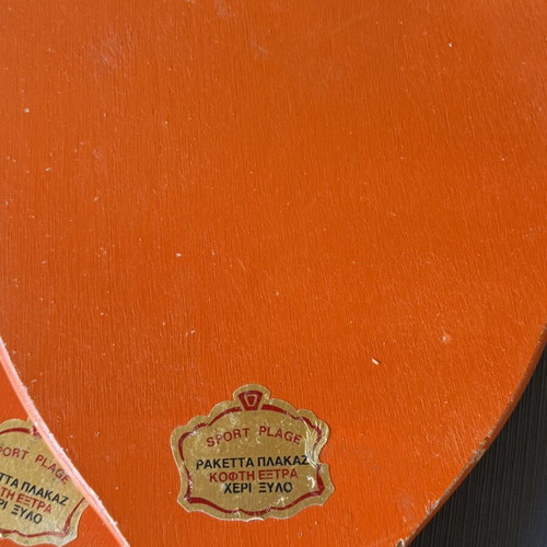 Vintage rackets Greek made used, set of 2
