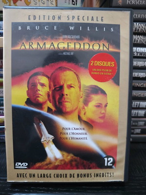 Armageddon DVD used special edition with Greek subtitles