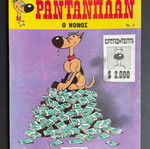Rantanplan comic issue 2 used