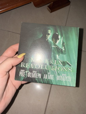 Matrix DVD like new with subtitles, action adventure