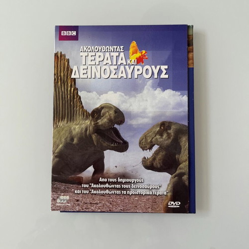 BBC Collection Following Dinosaurs & Prehistoric Animals DVD like new