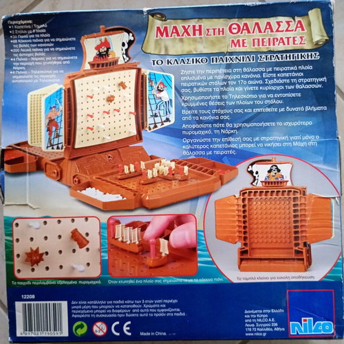 Battle at Sea with Pirates board game used