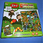  LUDO AND LADDER 2 σε 1 - BOO TOYS