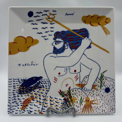 Alecos Fasianos Poseidon decorative porcelain plate new