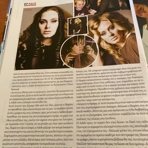 Downtown Magazine 2012 used, Amy Winehouse, Δούκισσα Μερκούρη