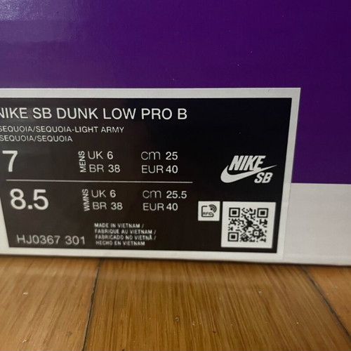 Nike SB Dunk Low Pro B Sequoia/Light Army New Athletic Shoes