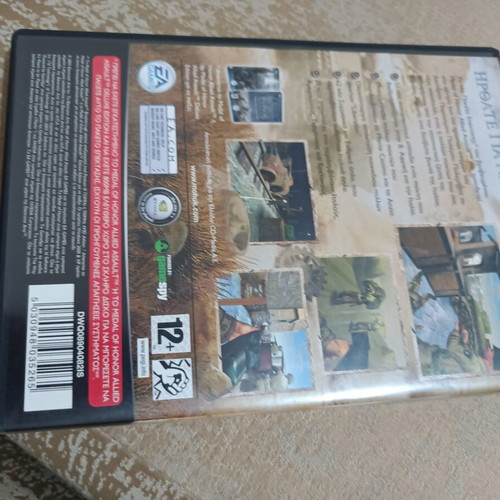 Medal of Honor Breakthrough PC game like new Greek edition