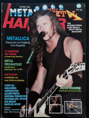 Metal Hammer & Heavy Metal magazine issue 68, July 1990