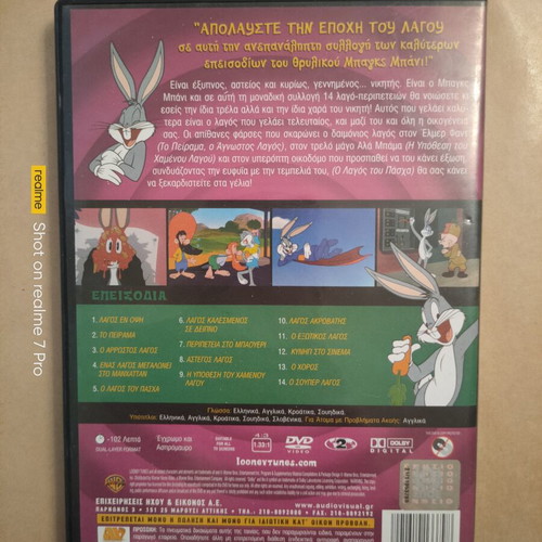 Looney Tunes DVD used, best moments of Bugs Bunny