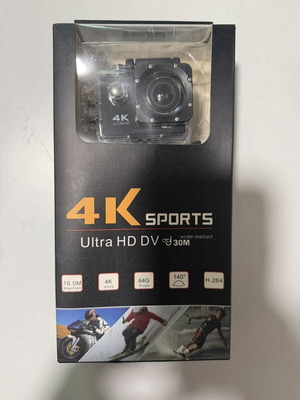 4K Ultra HD action camera, water resistant, 16 megapixels