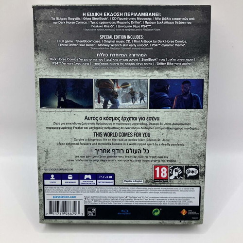 Days Gone Special Edition PS4 game used