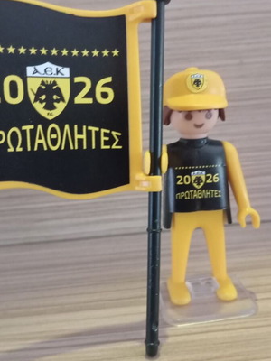 Playmobil AEK Fan Figure like new with flag and base
