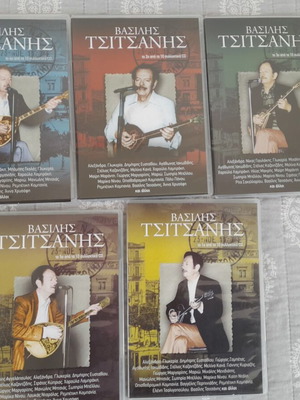 Vasilis Tsitsanis Laika CD like new, collection of 5 discs