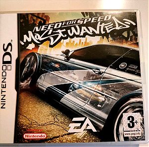 Need for speed Most wanted DS