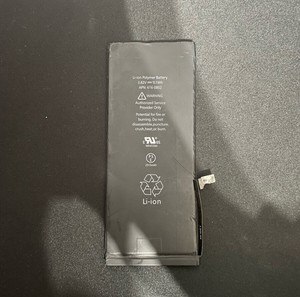 Μπαταρία για iPhone 6 Plus