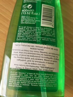 Byphasse soothing lotion set of 2 400ml like new