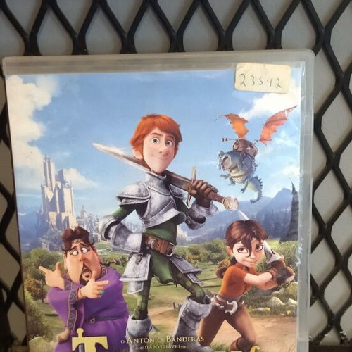 Justin and the Brave Knights DVD used, children's animated