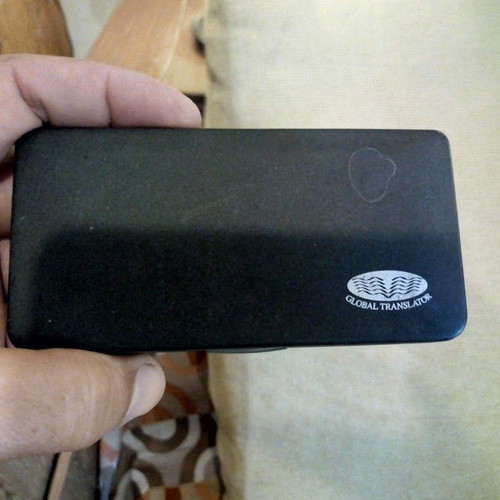 Vintage Global Translator 26 Languages electronic pocket dictionary used