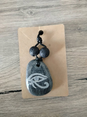 Амулет ключодържател Eye of Horus нов с базалтова камък и кожа