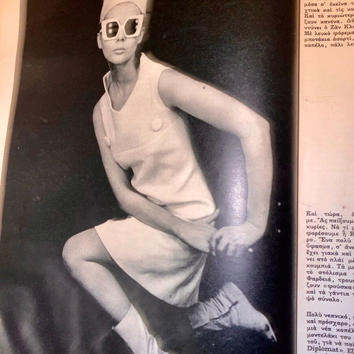 Ergocheiro magazine used, issues 226 and 231 1967