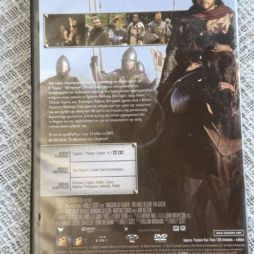 Kingdom of Heaven DVD movie like new with subtitles