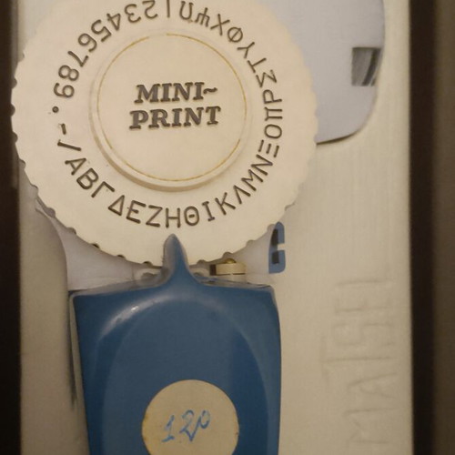 Mini Print vintage manual printing device