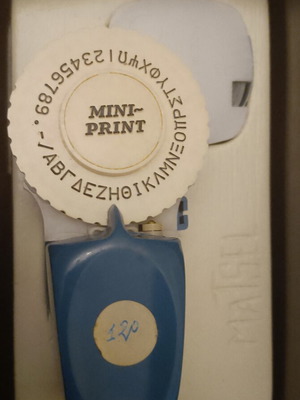 Mini Print vintage manual printing device