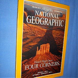 NATIONAL GEOGRAPHIC - SEPTEMBER 1996