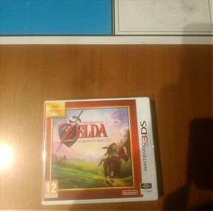 The legend of Zelda ocarina of time Nintendo 3DS