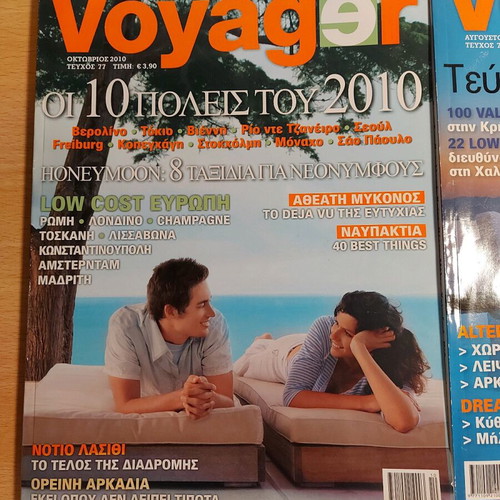 Voyager magazines like new, pack of 2 issues 2010