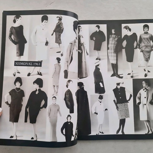 L'officiel magazine Yves Saint Laurent tribute like new