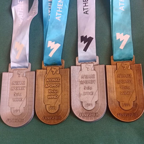 Athens Marathon Medals Set 2015-2016, 4 Pieces, like new