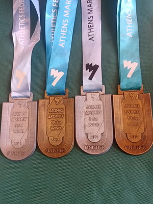 Athens Marathon Medals Set 2015-2016, 4 Pieces, like new
