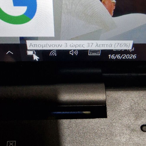 Innovator V113 Laptop Tablet FHD Intel Atom x5 2GB RAM 64GB Windows 10 like new