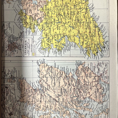 World Geographic Atlas Issue II used, Greek edition