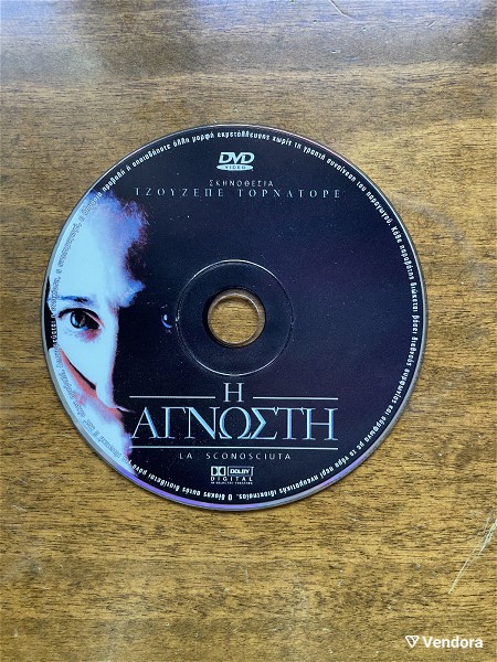  DVD i agnosti