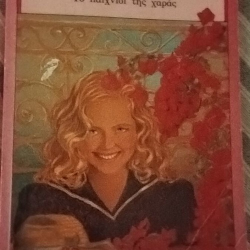 Pollyanna book set used, by Eleanor Porter and Harriet L. Smith
