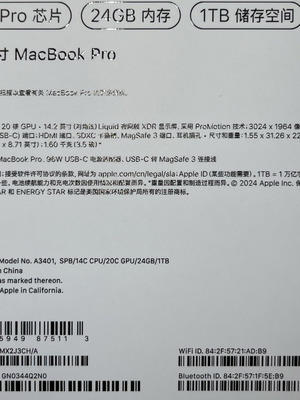 MacBook Pro 14" M4 Pro 14 Core CPU 20 Core GPU 24GB RAM 1TB SSD Space Black καινούριο