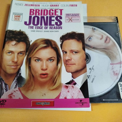 Bridget Jones The Edge Of Reason DVD used with Greek subtitles