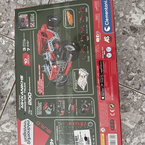 Lego Technic 42133 and Clementoni STEM sealed set