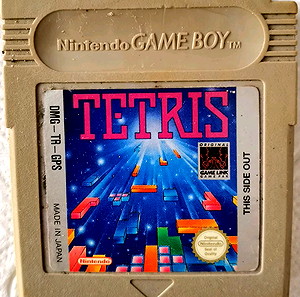 Nintendo GameBoy Tetris
