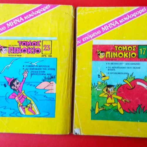 Pinocchio volumes 16 and 22 used, issues 46-48 and 64-66